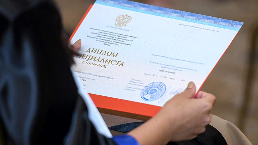 Купить диплом МГАВТ легально – Как и где получить