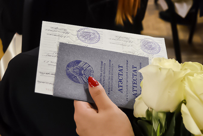 Купить диплом МГПУ на оригинальном бланке – Ваш путь к успеху