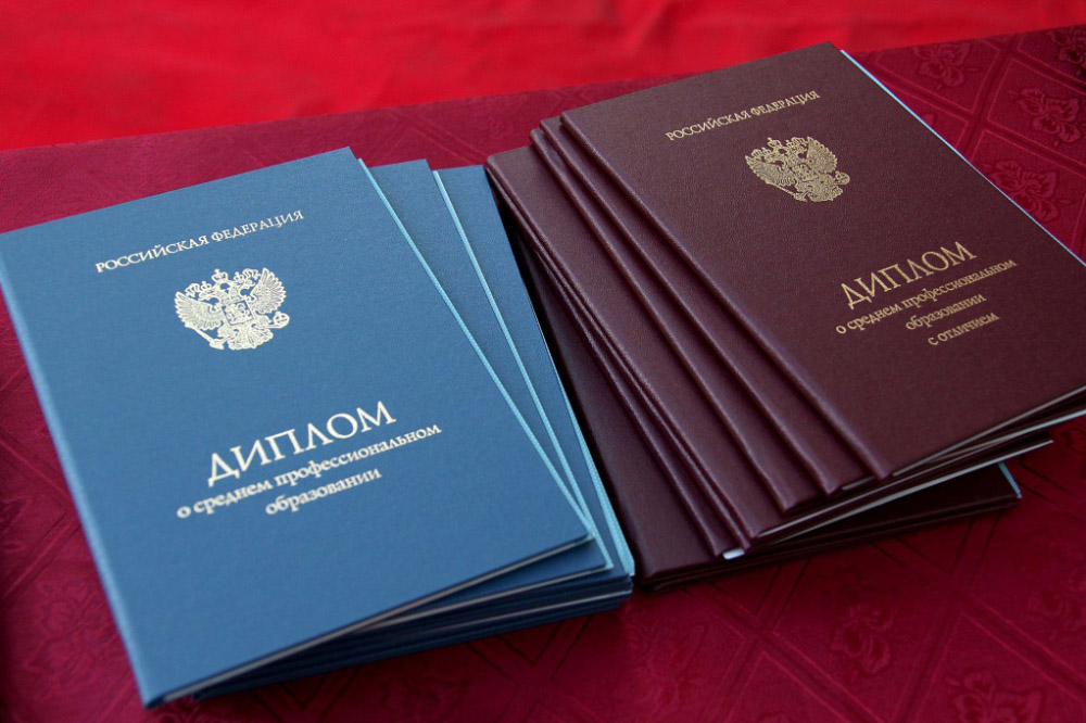 Купить диплом швеи на легальном бланке Все, что нужно знать