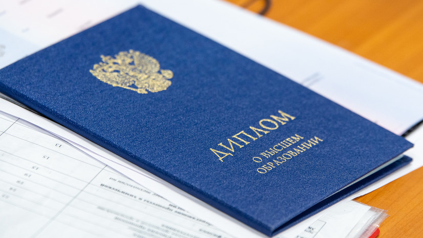 Купить диплом в Белгороде без предоплаты -547494529