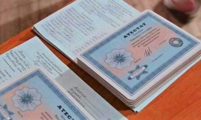 Купить диплом в Перми как и где это сделать Купить диплом в Перми как и где это сделать