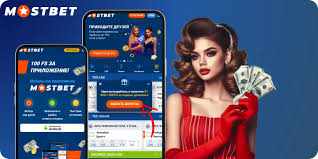 Explore the Thrills of Betting at Mostbet Your Ultimate Guide