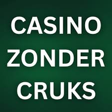 Voetbal Wedden Zonder CRUKS Een Nieuwe Era voor Sportweddenschappen